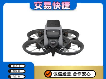 南昌回收无人机