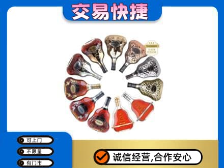 南昌回收XO