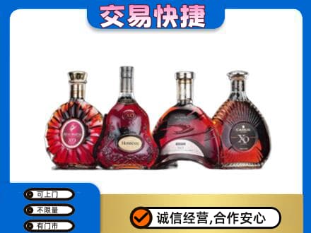 南昌回收老洋酒