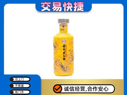 南昌回收散花茅台酒