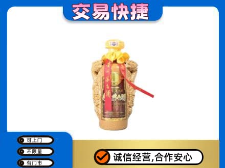 南昌回收年份茅台酒瓶子